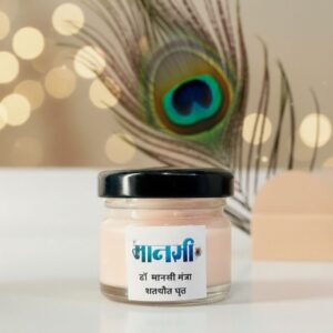 Kumkumadi Shatdhout Ghrit